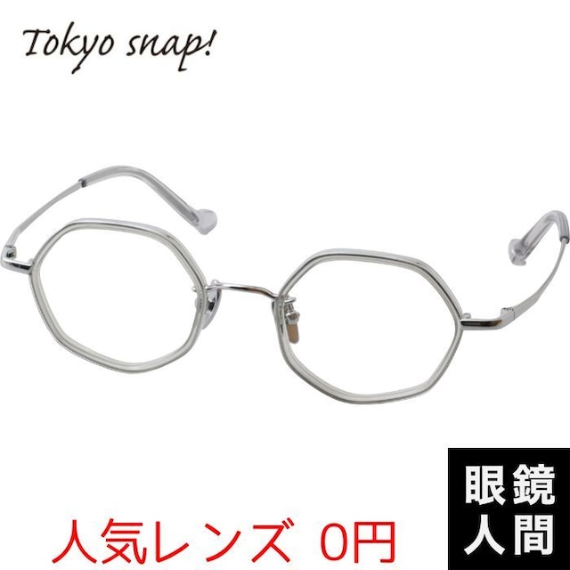 Tokyo snap plus TSP-1045 7 45（592）