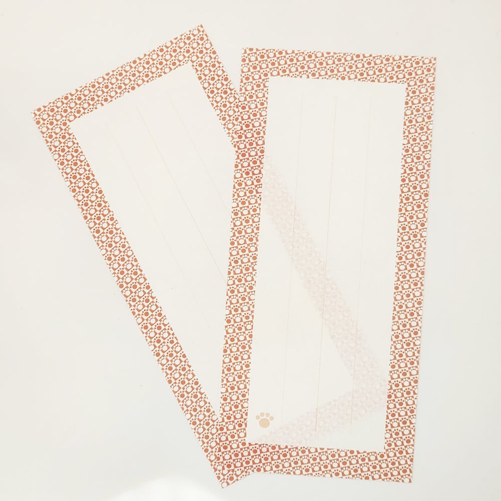 一筆箋 猫かのこ あんず