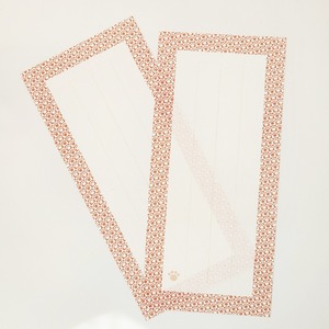 一筆箋 猫かのこ あんず