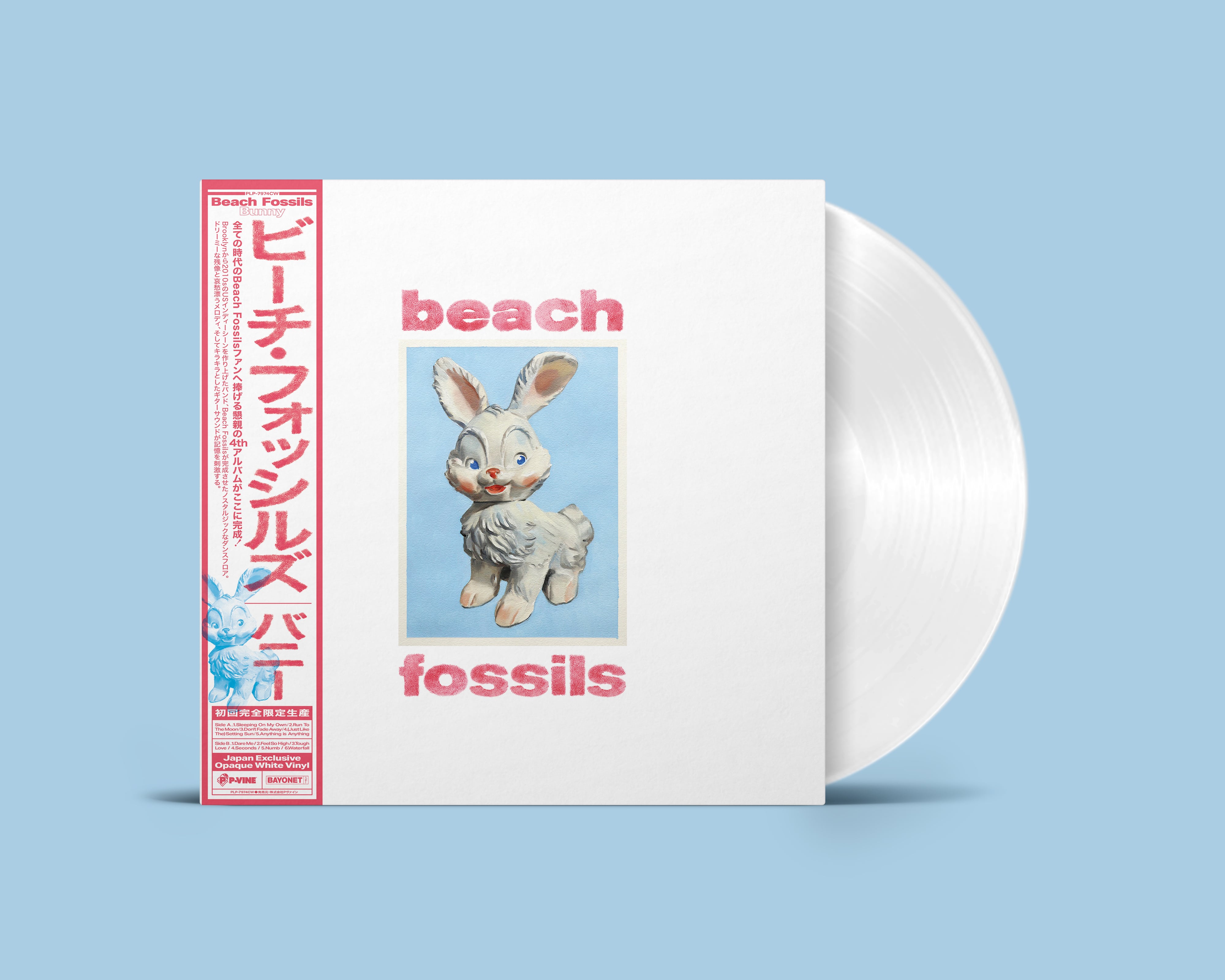 Beach Fossils / Bunny（Ltd White LP w Japanese Obi）