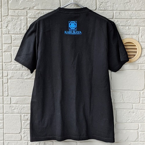 【T-Shirt】かぶら屋定番「黒Ｔ」ターコイズ