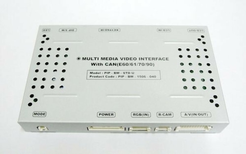 ☆BMW CCC AVマルチメディアビデオインタフェース CCC pip機能idriveサポート ☆送料無料!!e90/e91/ e60/e61/ e63/ / e70/ x61168