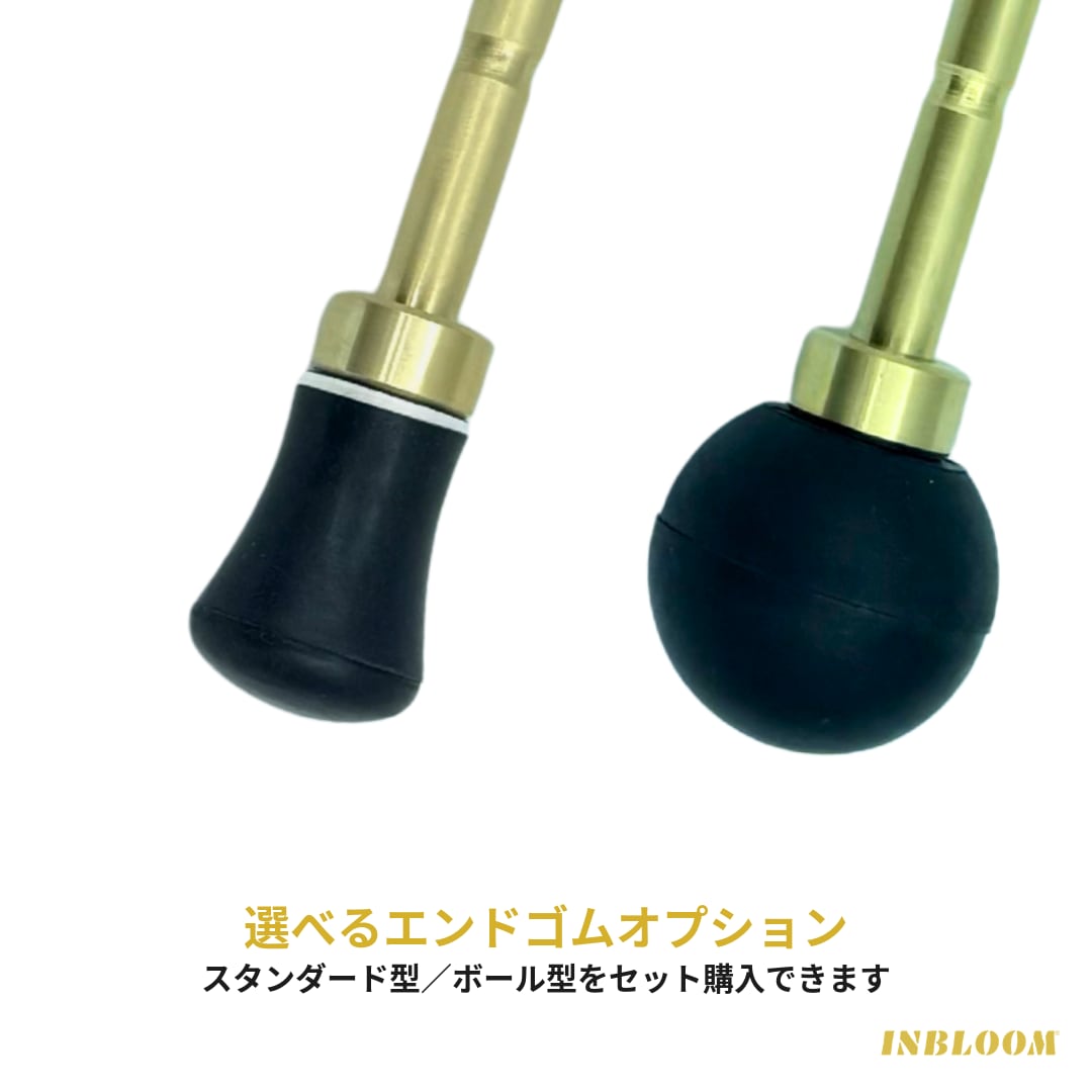コントラバス用エンドピン｜ブラス製｜10mm | INBLOOM