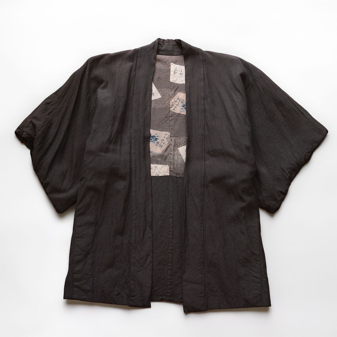 Haori | 羽織 | 難波商店 | 野良着・古布・襤褸の通販