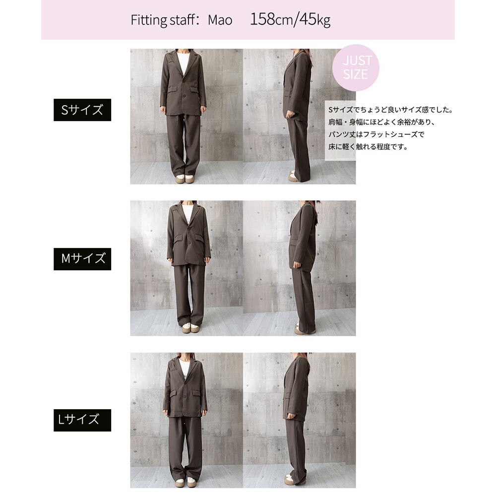 テーラード ジャケット セットアップ レディース スーツセット 春秋冬