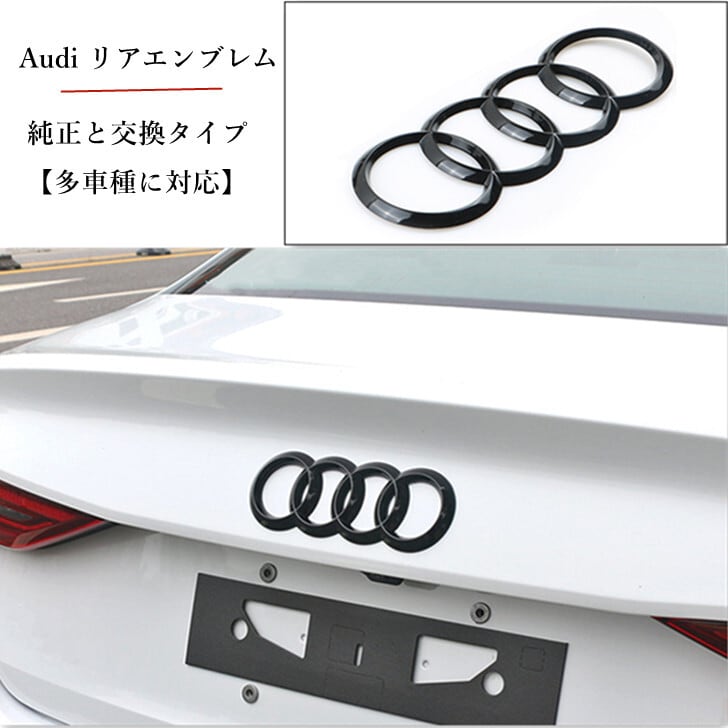 2022年5月新作下旬 新品 純正 Q8 RSQ8 フロアマット Audi アウディ 右