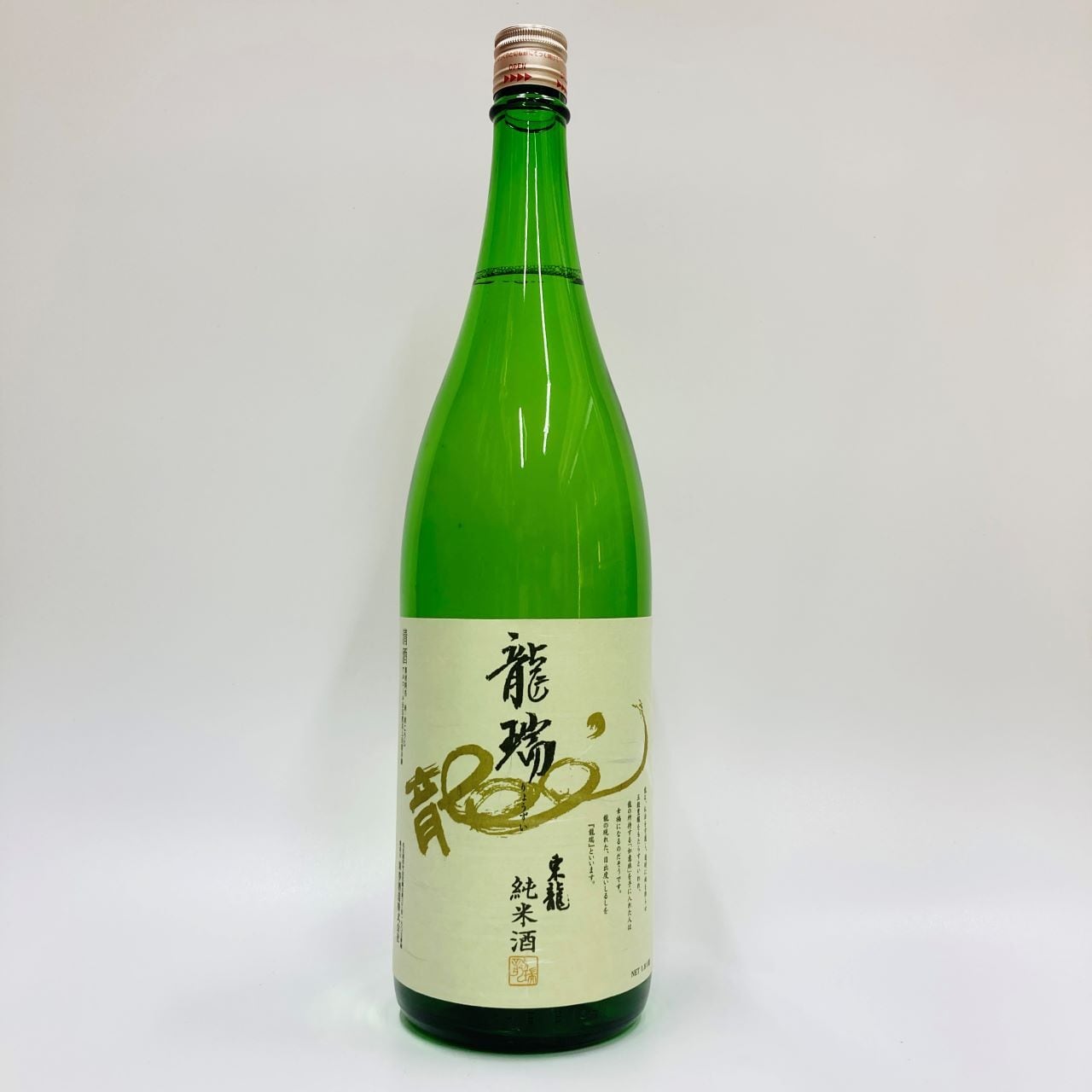 東龍】純米酒 龍瑞（りょうずい） 1.8L 愛知 | たがしら酒店