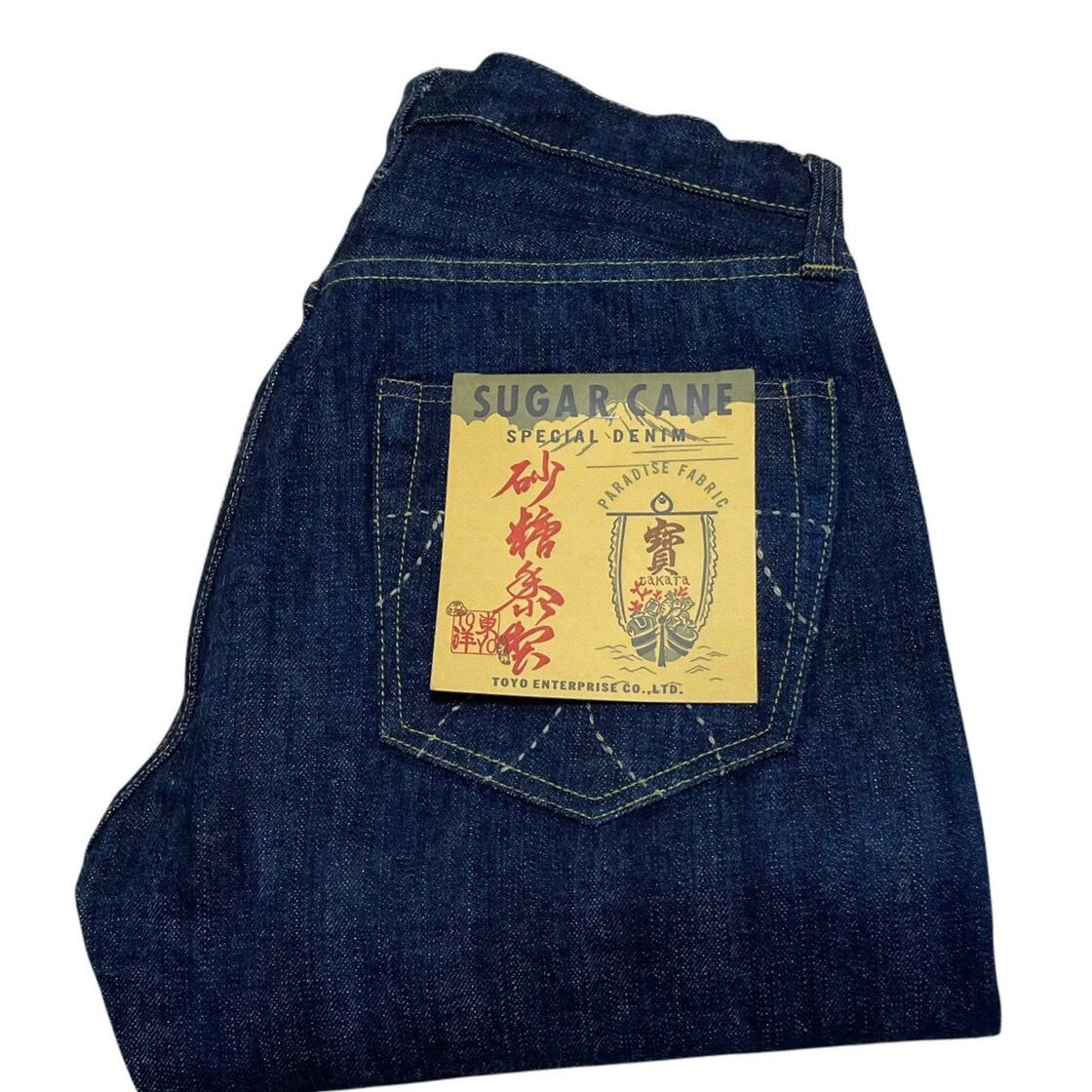 古着屋dropOut