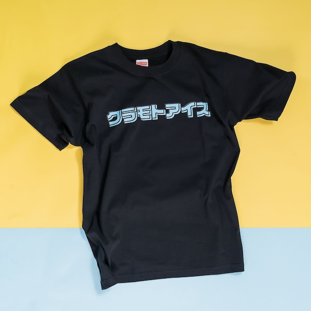 クラモトアイス タイポTシャツ ブラック✕ブルー