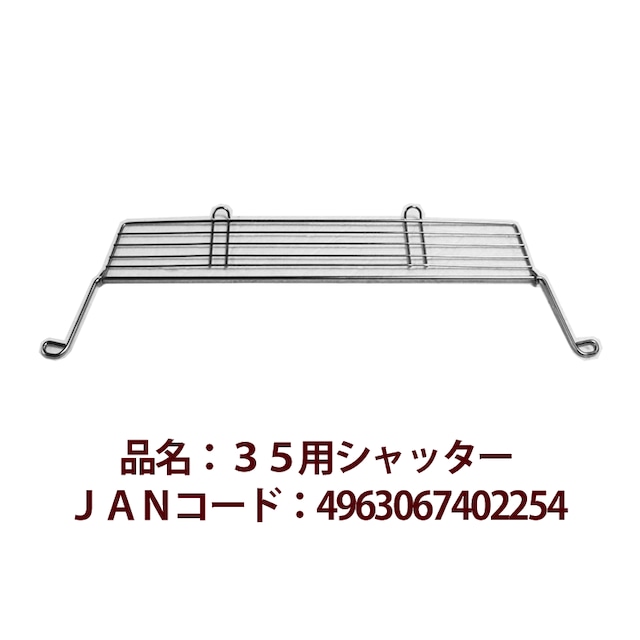 いもページ ac17b873bb2ac48cb188d2e0a4640c