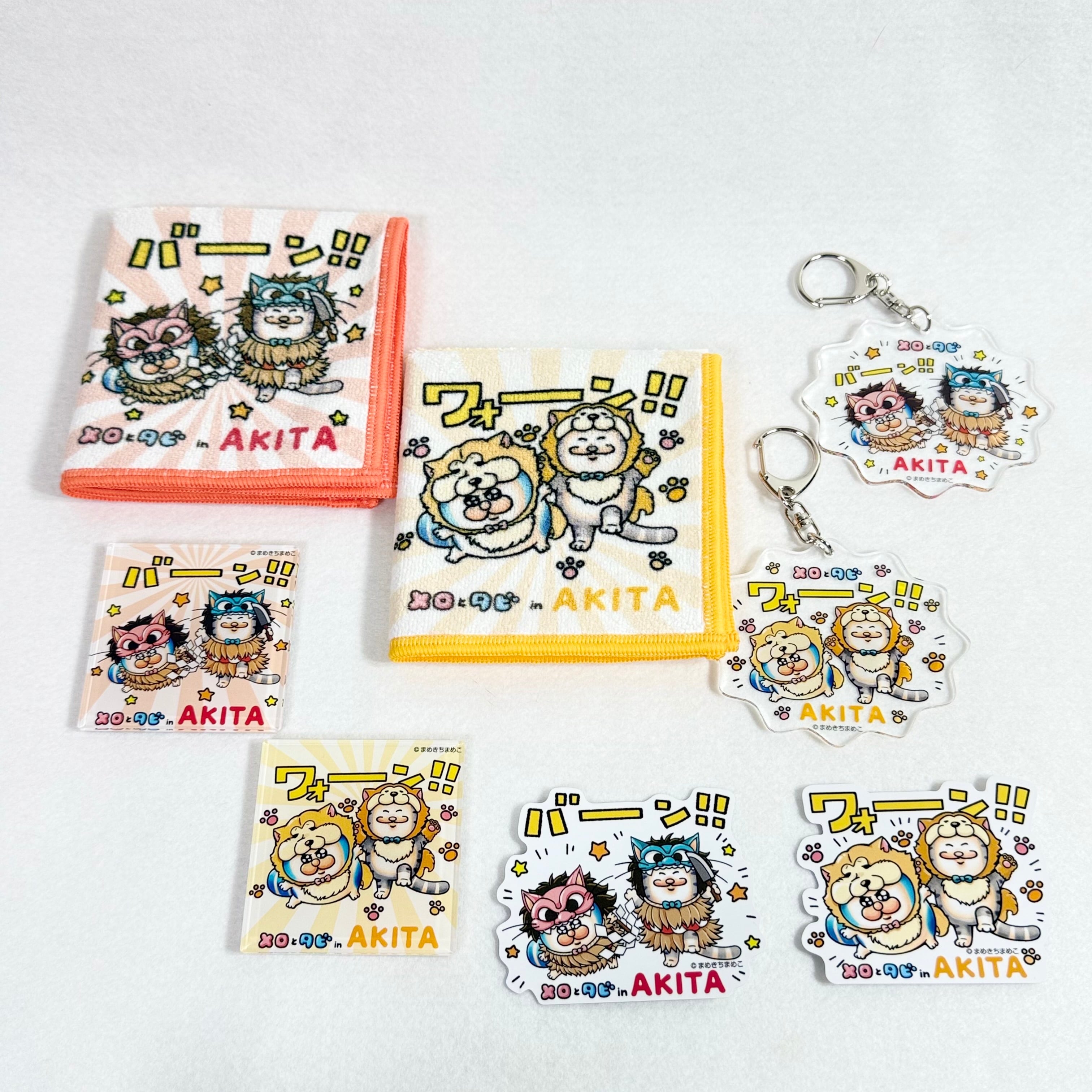 メロとタビ秋田 アクリルマグネット | TORCH-Online Shop-