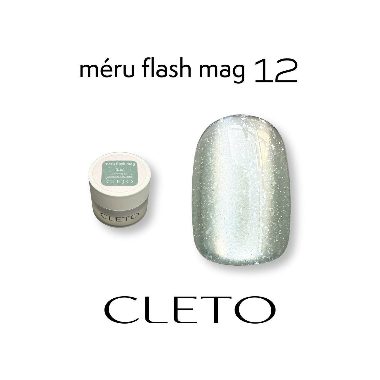 méru flash mag 12