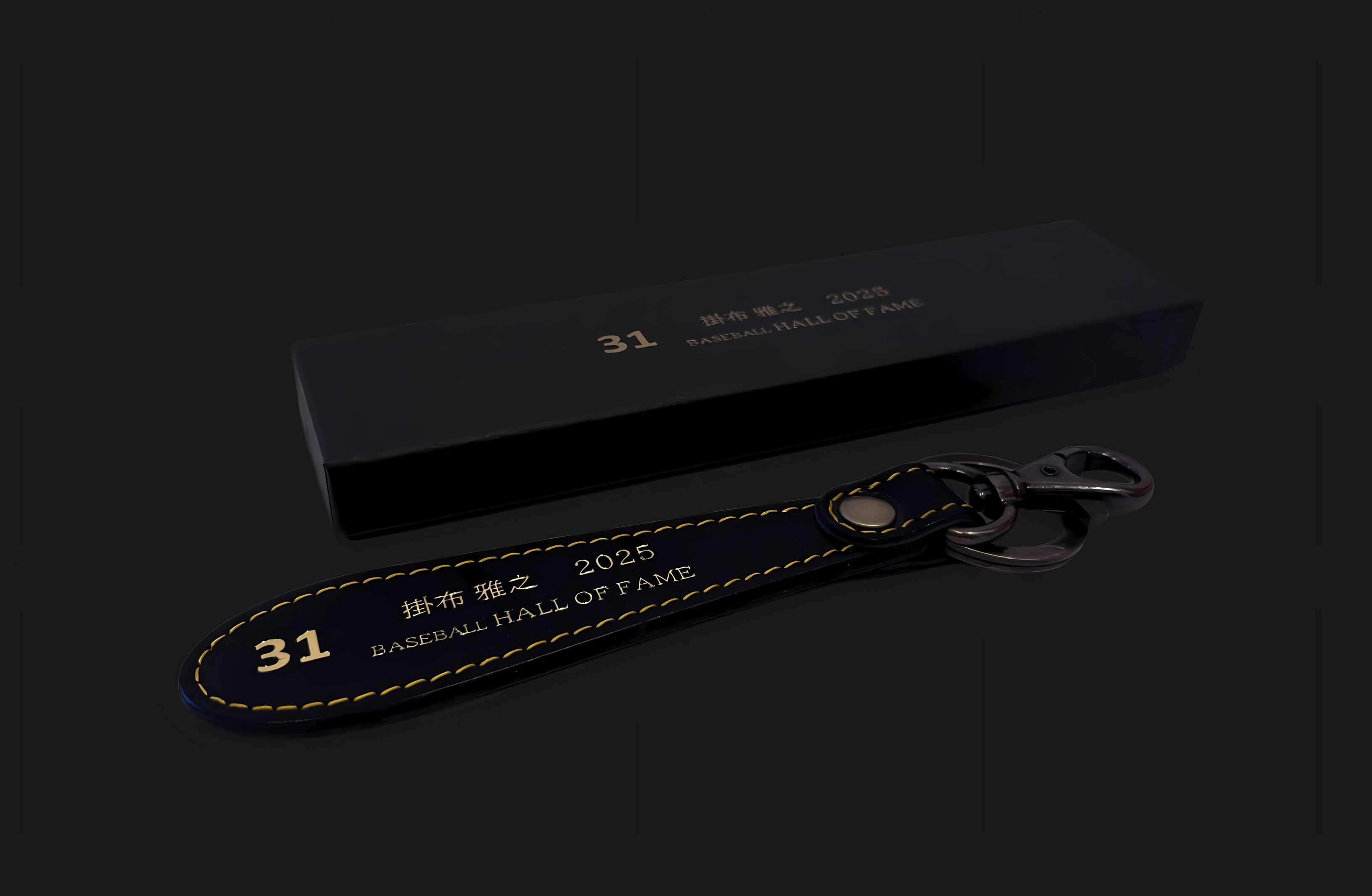 unrivaled official shop