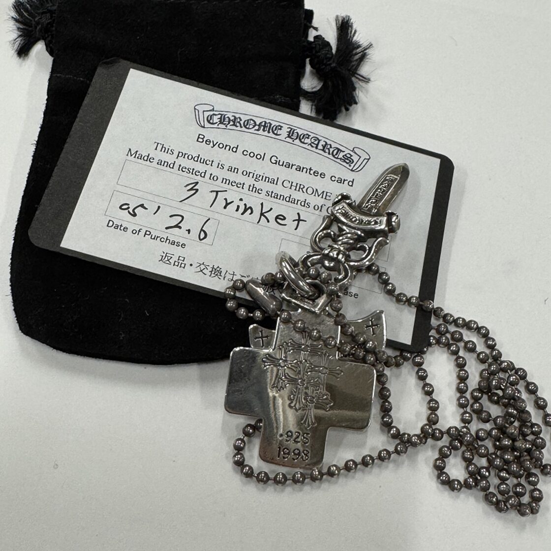 ギャラ有】CHROME HEARTS/クロムハーツ 3トリンケッツ/スリート  