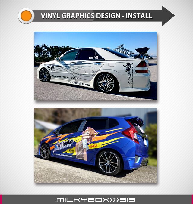 vinyl-graphics 140×1色 | バイナルグラフィックス専門店 - ミルキー
