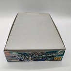 HG 1/144 ガンダムダブルオーダイバー