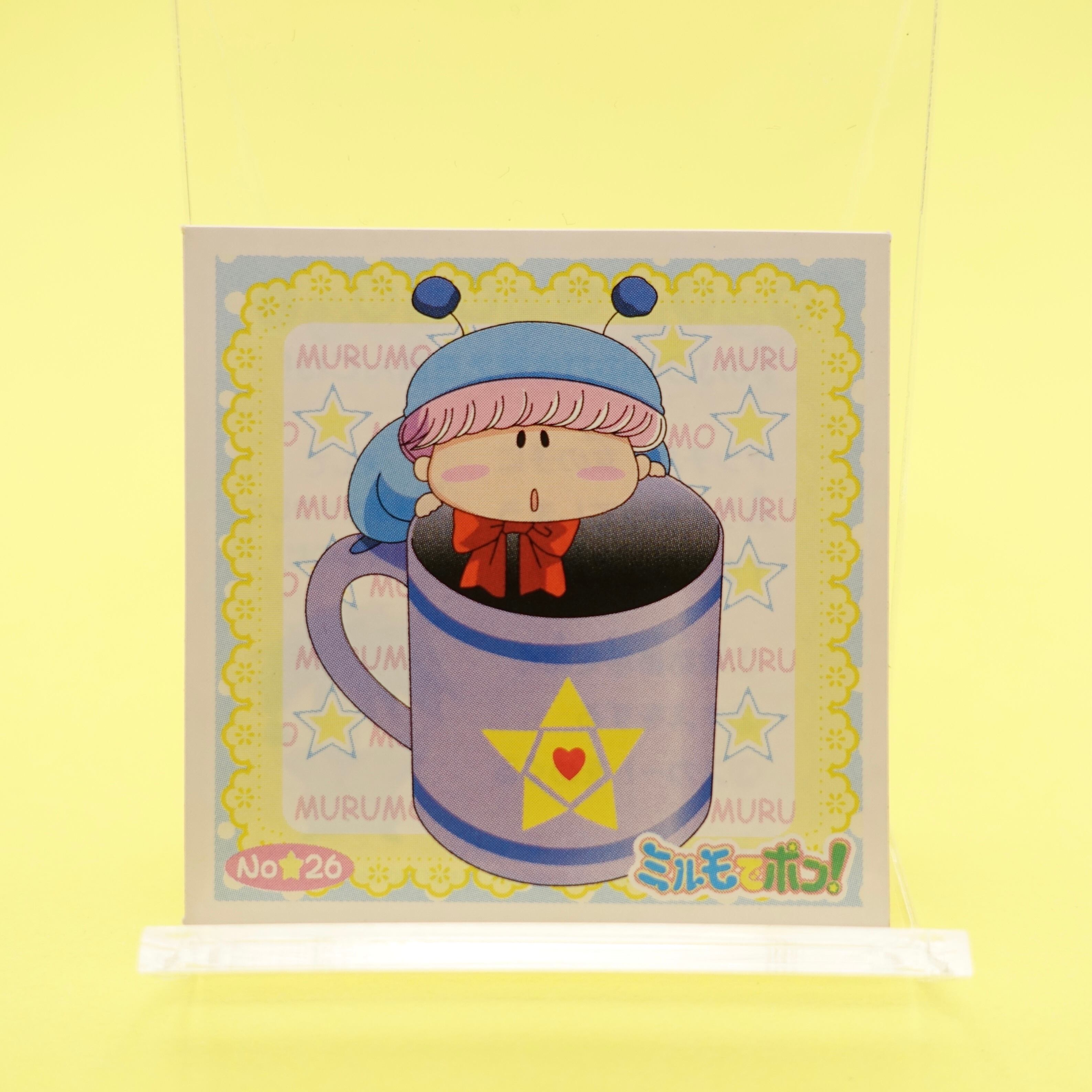 ミルモでポコ！ミニミニミルモ 強敵編 全種 レア ワルモ まとめ ミルモでポコ！ミニミニミルモ 強敵編 全種 レア ワルモ まとめ