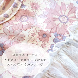 アンティークフラワー