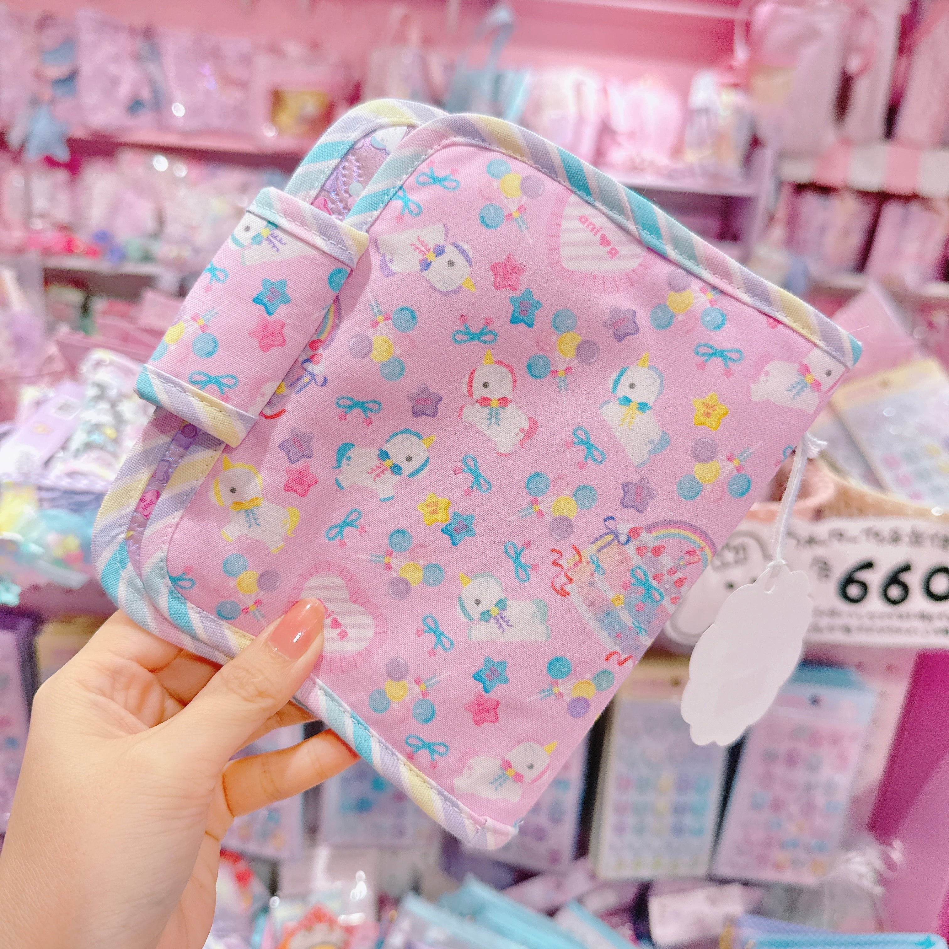 【C3】16-11 A7シール帳