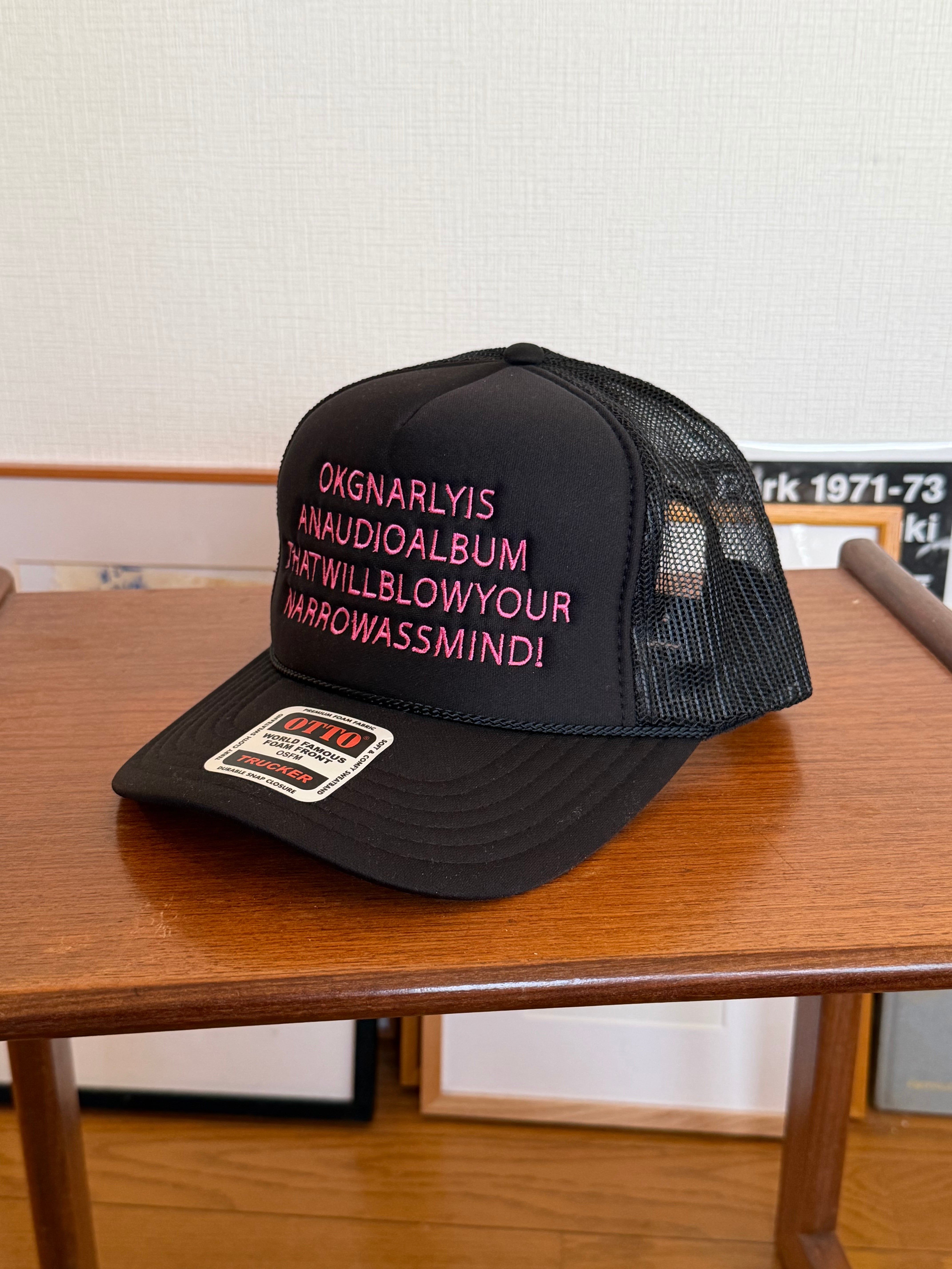 Gnarly Cap (Black) | Skaai 