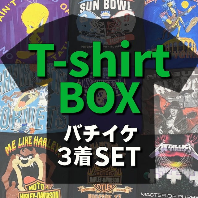 T‐shirt BOX 【バチイケ3着 SET】