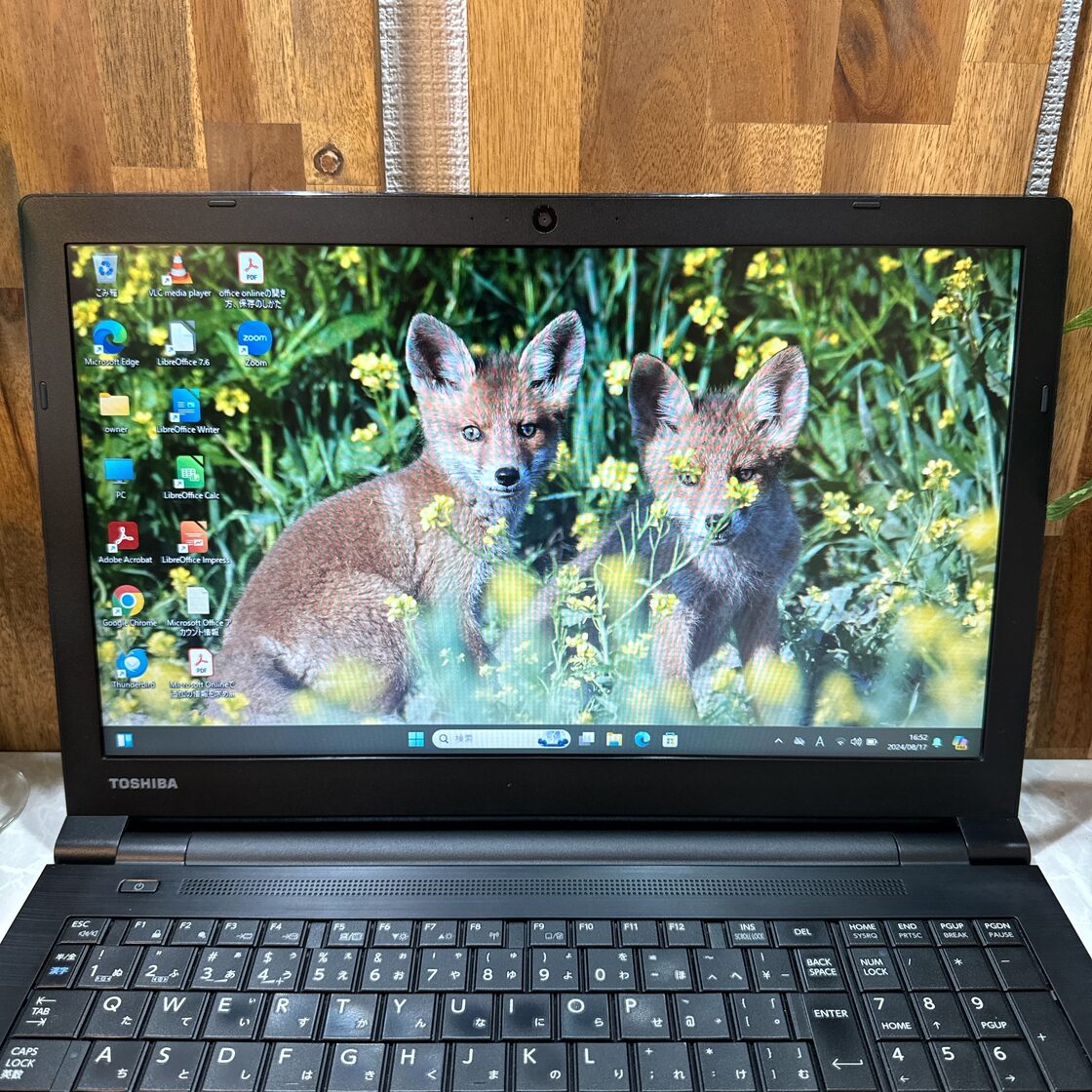 2019年式 Dynabook B65/M 第8世代Core i5/メモリ8GB/SSD 256GB/15.6 