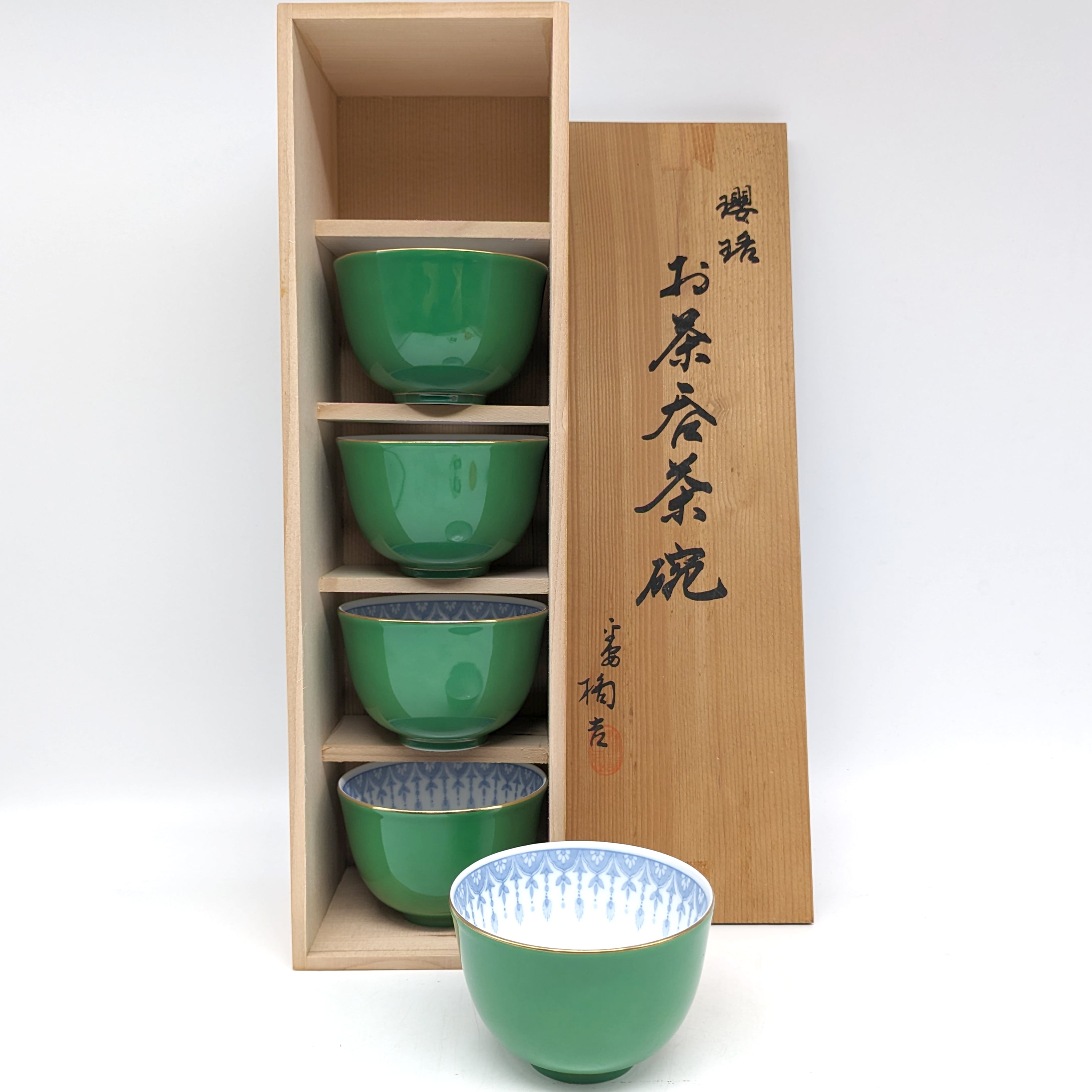 最高級！たち吉！湯飲み茶碗5客セット！-