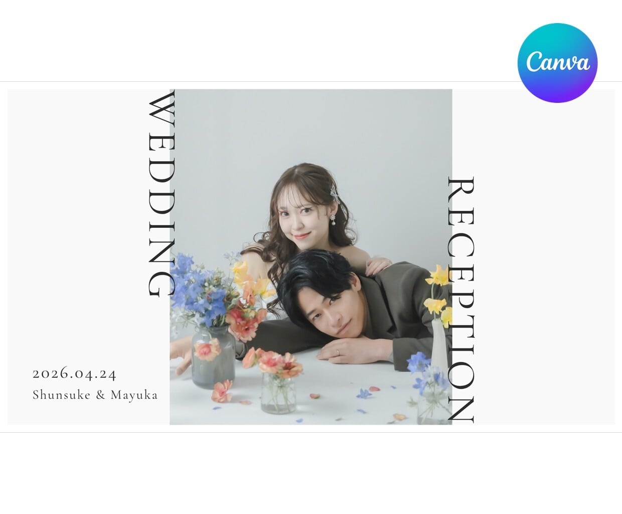 【スマホだけでOK】プロフィールムービー テンプレート「マリー」