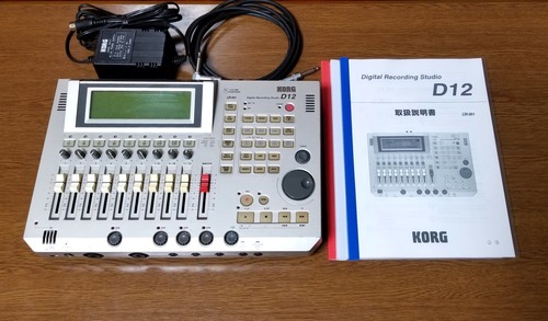 KORG Digital Recording Studio D12 完動品・動作保証