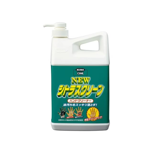 Thunder サンダー 1ガロン 酸性 バブルウォータークリーナー KYOTO