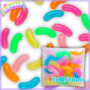 #O021【30個入り】ジェリービーンズ デコパーツ 　mix 30個入り