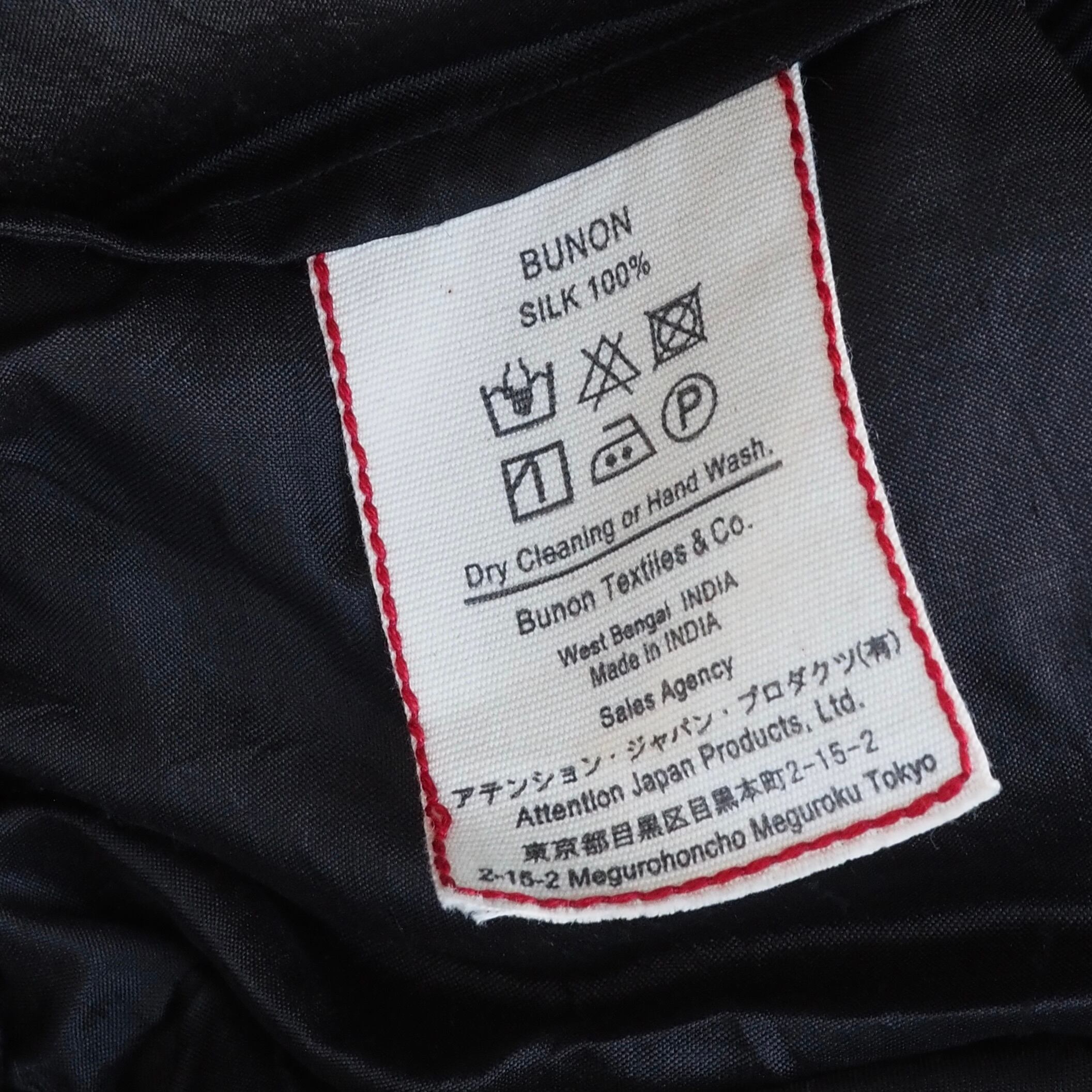 BUNON/Flower Layered SilkTunic/シルクチュニック