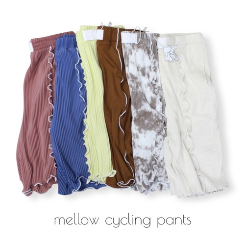 mellow cycling pants