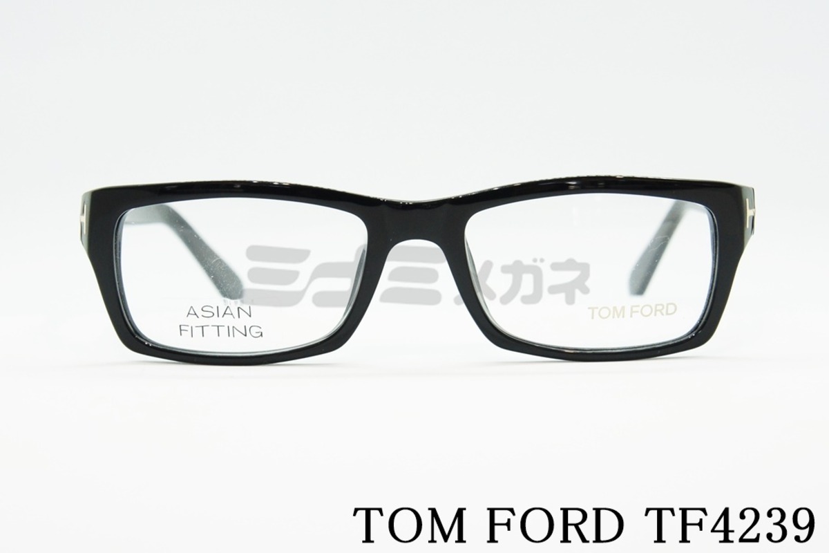 TOM FORD メガネ TF4239 001 スクエア セルフレーム アジアンフィット 