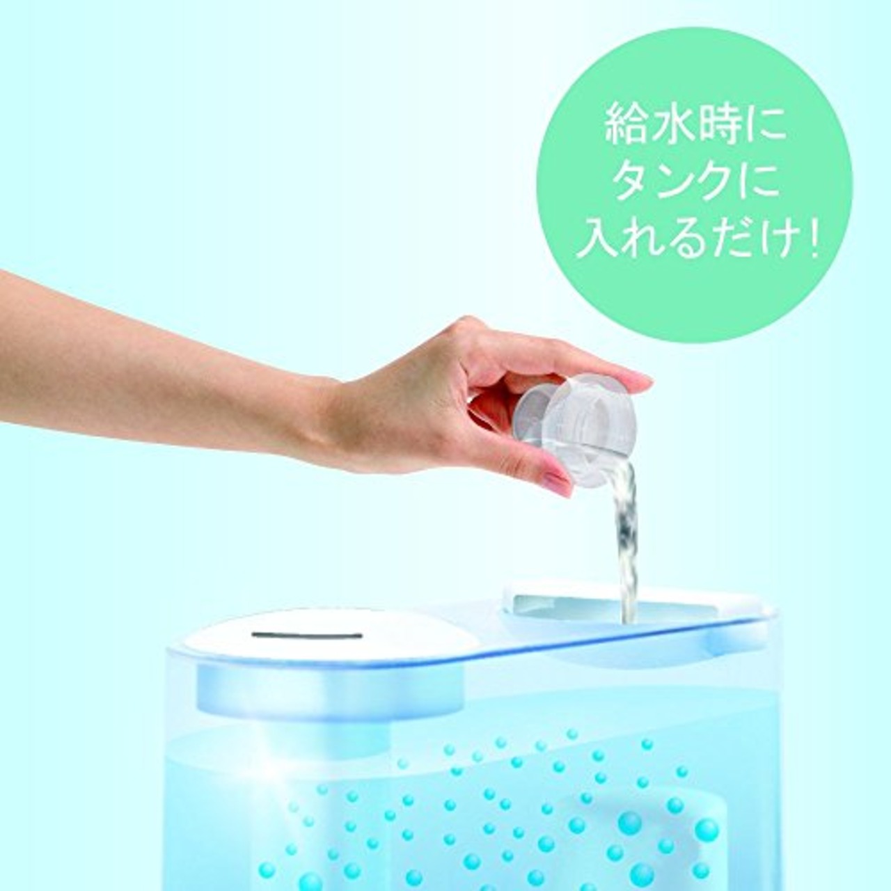 【大容量】加湿器の除菌タイム 液体タイプ 無香料 給水タンク内の除菌・ヌメリ防止専用除菌剤 お得用 1000ml 抗菌 無臭 臭い防止 加湿器のお手入れ そうじ用品 雑菌除去