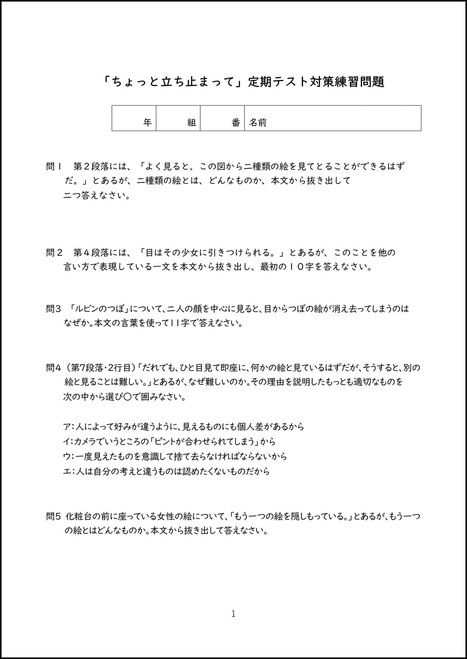 ac1ed30e372a8f5ad6e19a9f4d453a