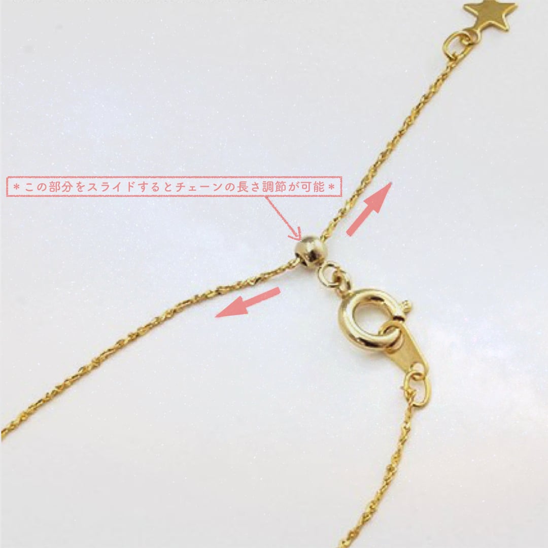 Asterism Premium Accessory (3 types+2)｜星型チャーム