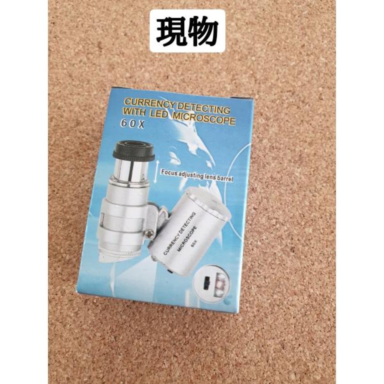 小型顕微鏡 LEDライト 紫外線ライト搭載 小型マイクロスコープ60倍