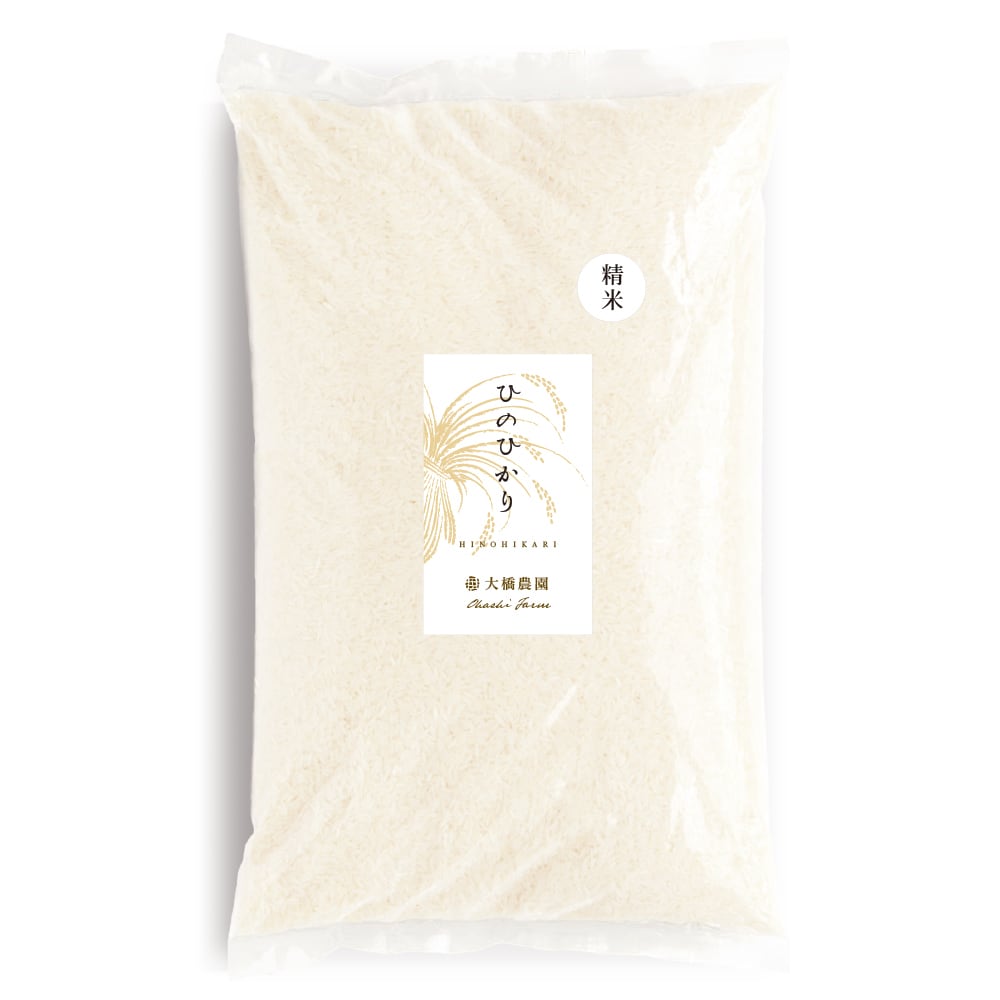 くず米】鳥餌、飼料用米10kg | 大橋農園