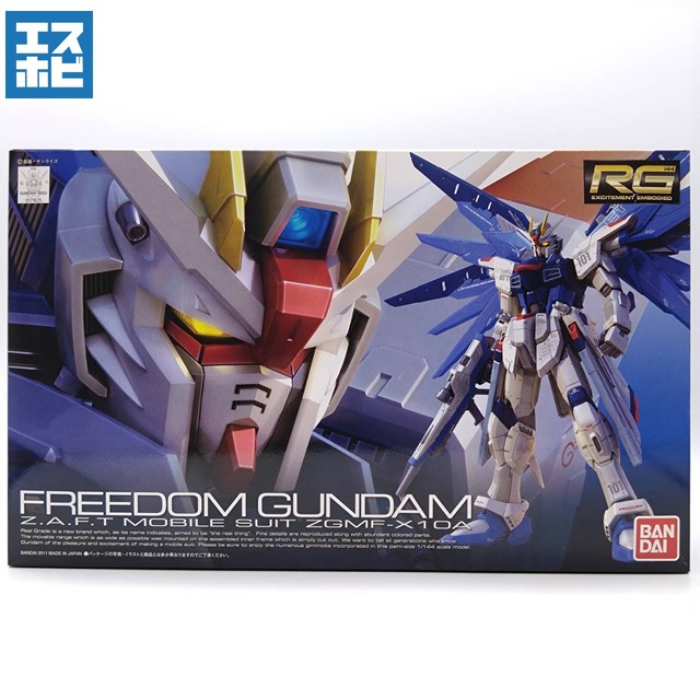 RG 1/144 フリーダムガンダム