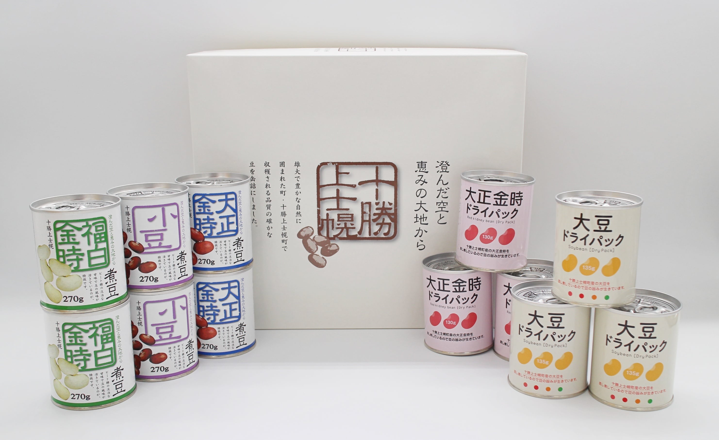 JA上士幌町 豆缶詰12缶セット | 十勝かみしほろん市場