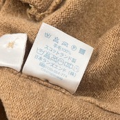 LANDS' END ランズエンド Vネック 羊毛 ニット カーディガン M/ベージュ メンズ