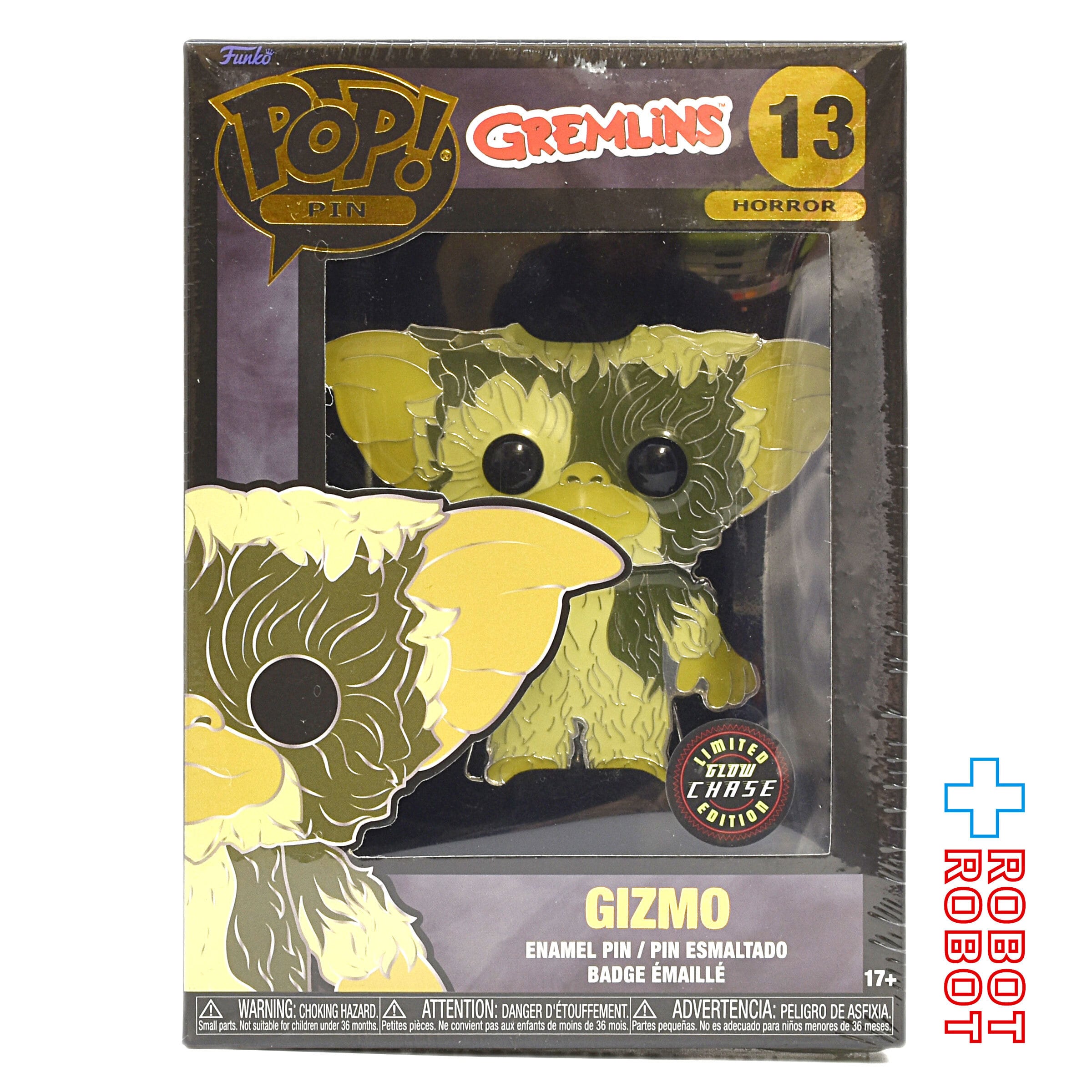 ファンコ POP! PINS 13 グレムリン ギズモ 蓄光 未開封 | ROBOTROBOT