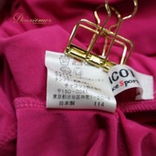 社交ダンス 衣装 スカート ピンク系 チャコット Chacott 無地 シンプル 練習 レッスン 鮮やか 練習 レッスン 日本製 ラテン スタンダード スリット かわいい 上品 ダンス衣装 イベント ステージ パーティー