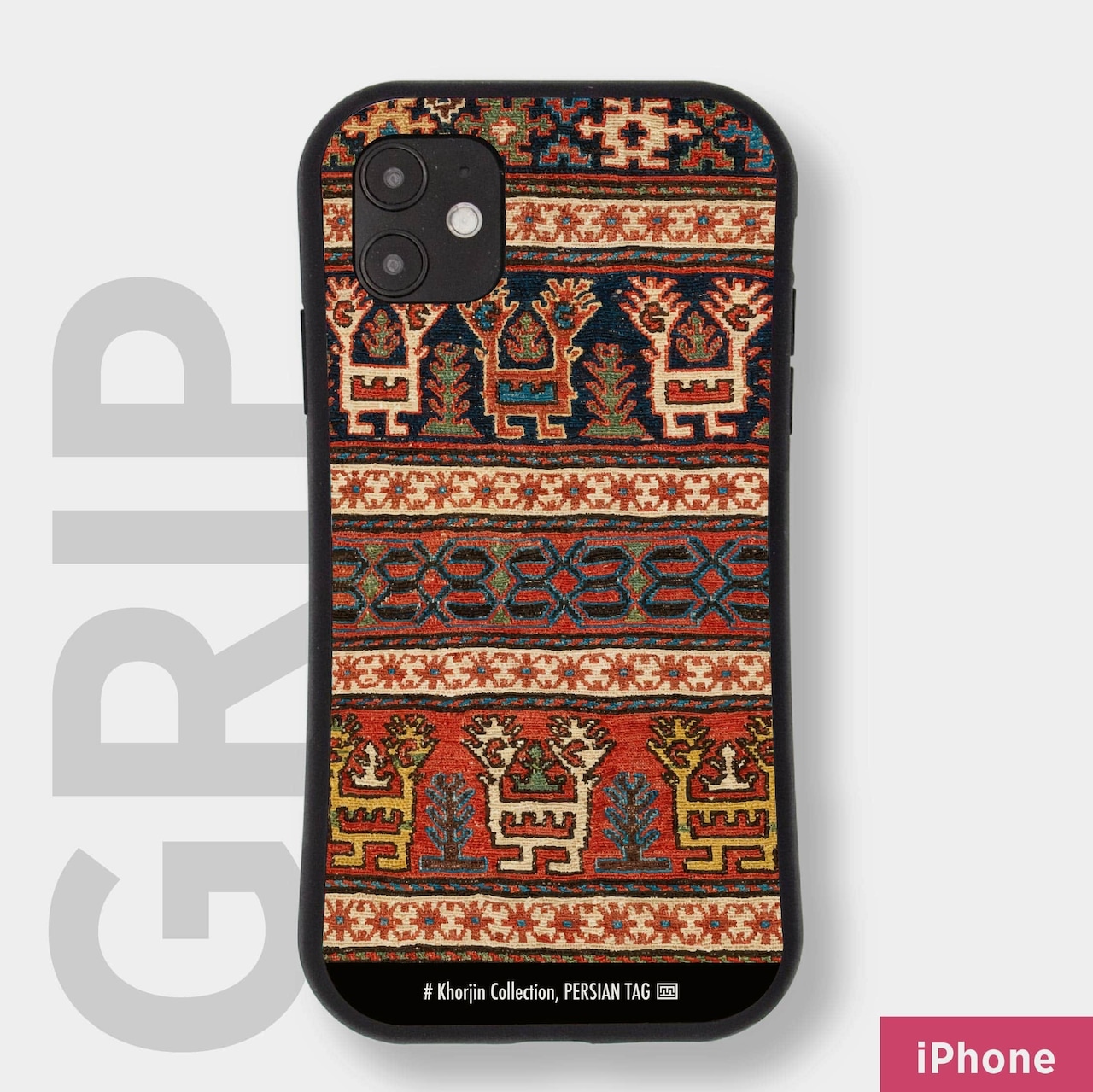 グリップケース / Two Headed Peafowl