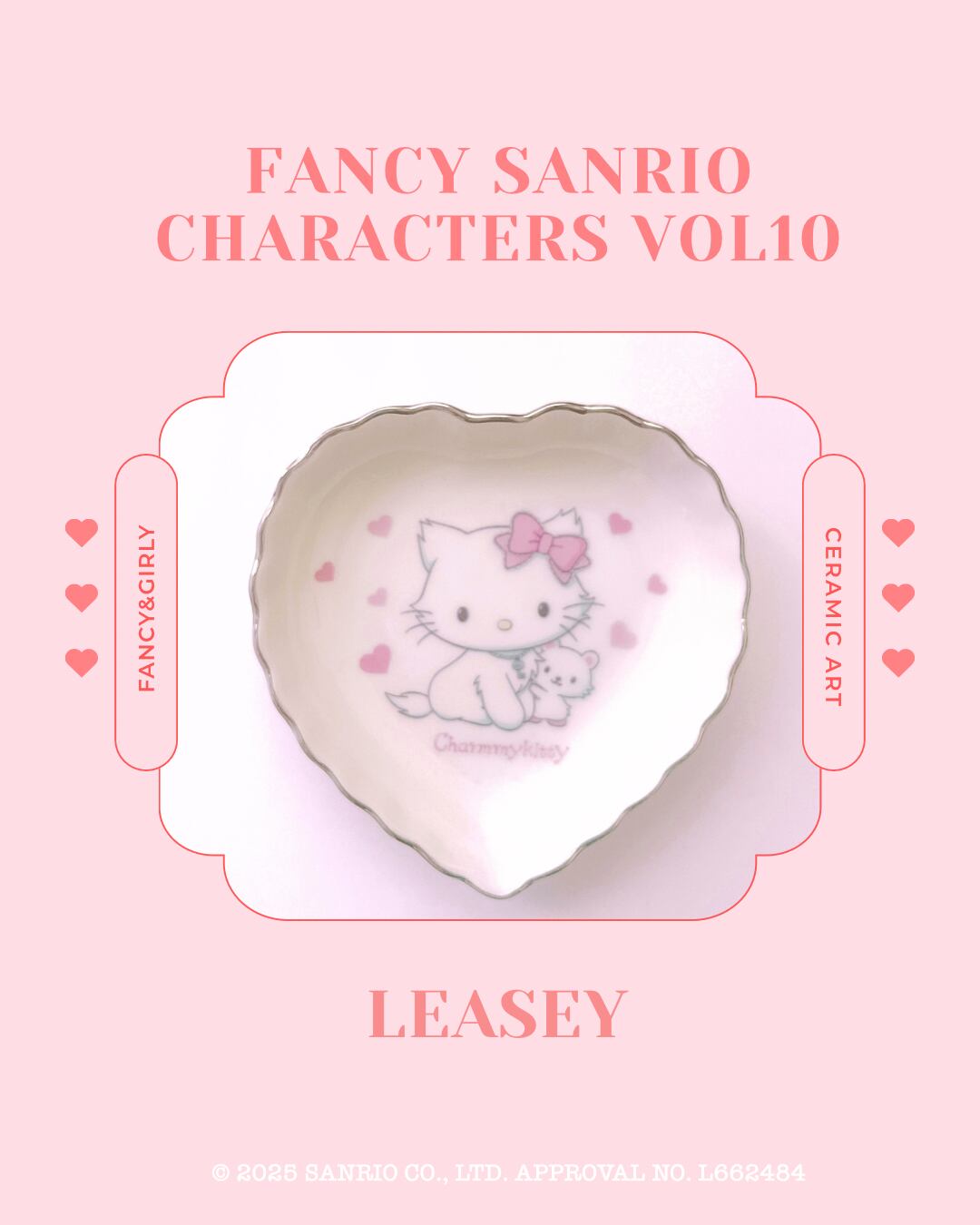 leashy