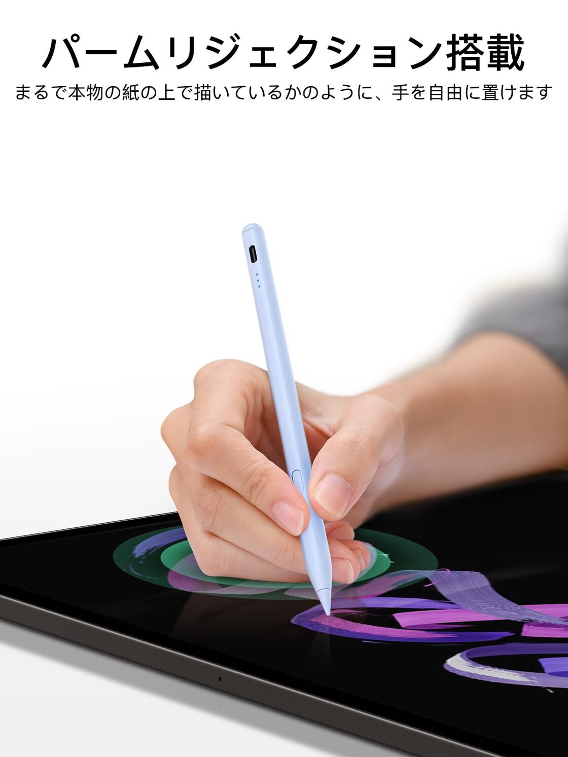 ワンクリック取り消し】アップルペンシル 2018〜2025年iPad対応 iPad 