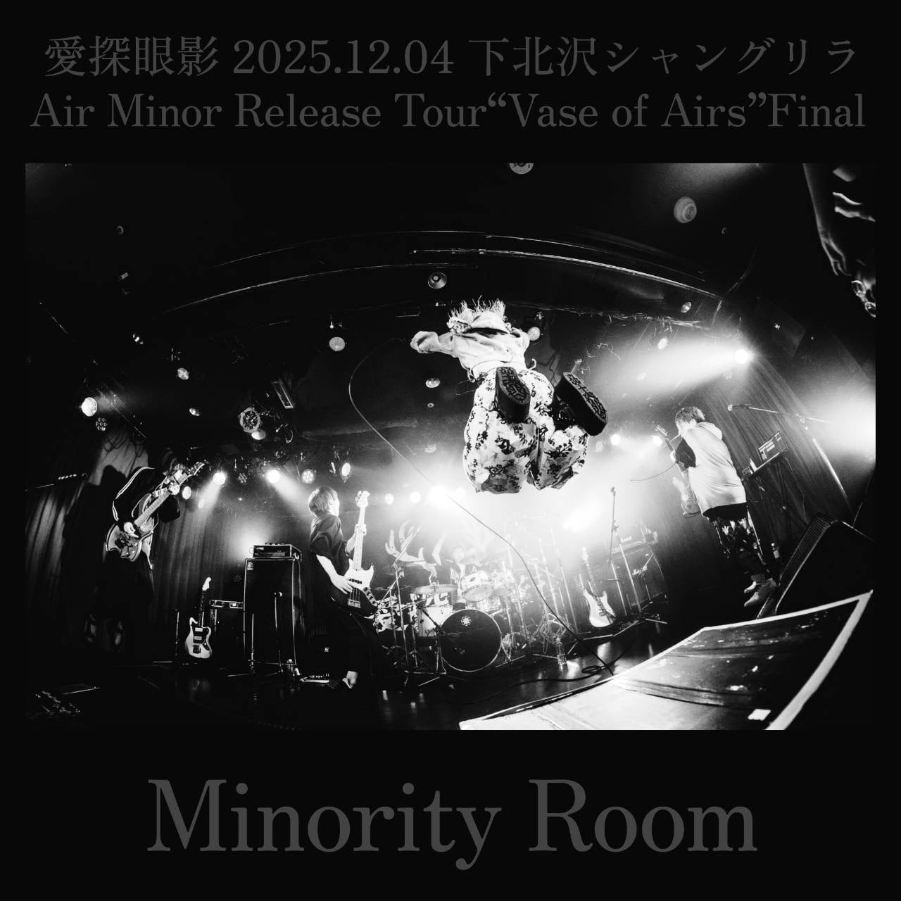 クマ（愛探眼影、exリムキャット） / thee Extreme Maniacs ALL ITEM | 愛探眼影すとあ