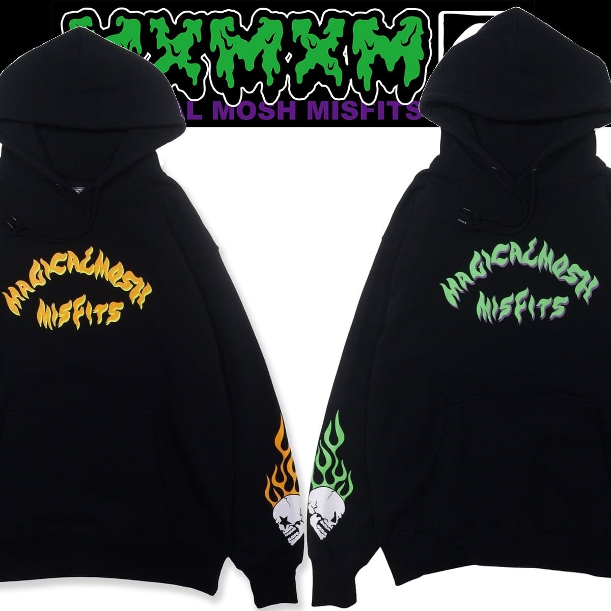 MxMxM 】FIRE HOODIE マジカルモッシュミスフィッツ | ストリート