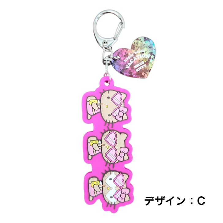 HELLO KITTY 日焼けシリーズ キーホルダー】 キティ 日焼けキティ